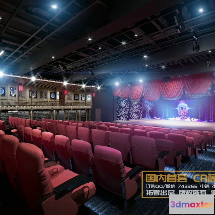 1256416 - Corona Interior Vol1 - 09 - COMERICAL SPACE - 25