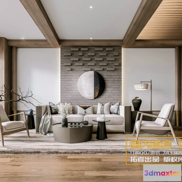 1256446 - Corona Interior Vol1 - 09 - COMERICAL SPACE - 39