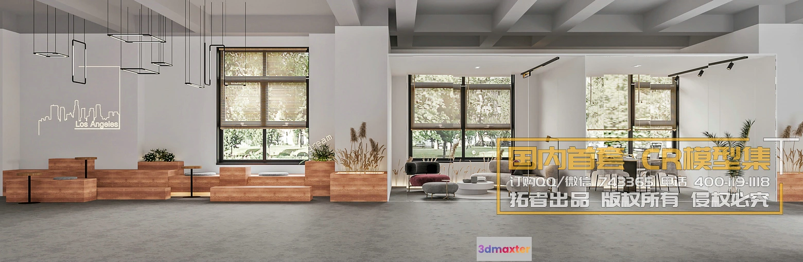 1256454 - Corona Interior Vol1 - 09 - COMERICAL SPACE - 42