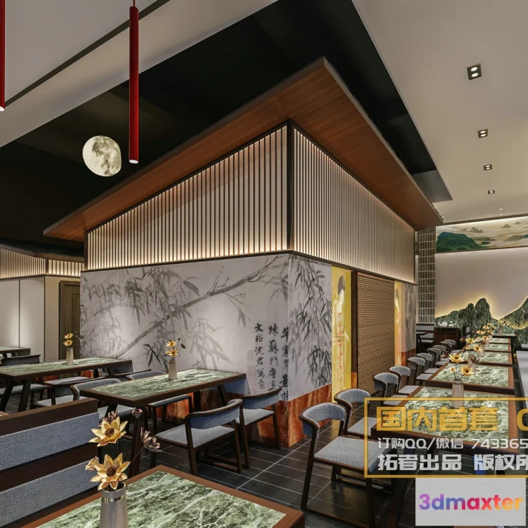 1256460 - Corona Interior Vol1 - 09 - COMERICAL SPACE - 45