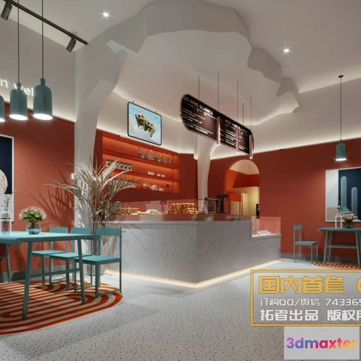 1256468 - Corona Interior Vol1 - 09 - COMERICAL SPACE - 7