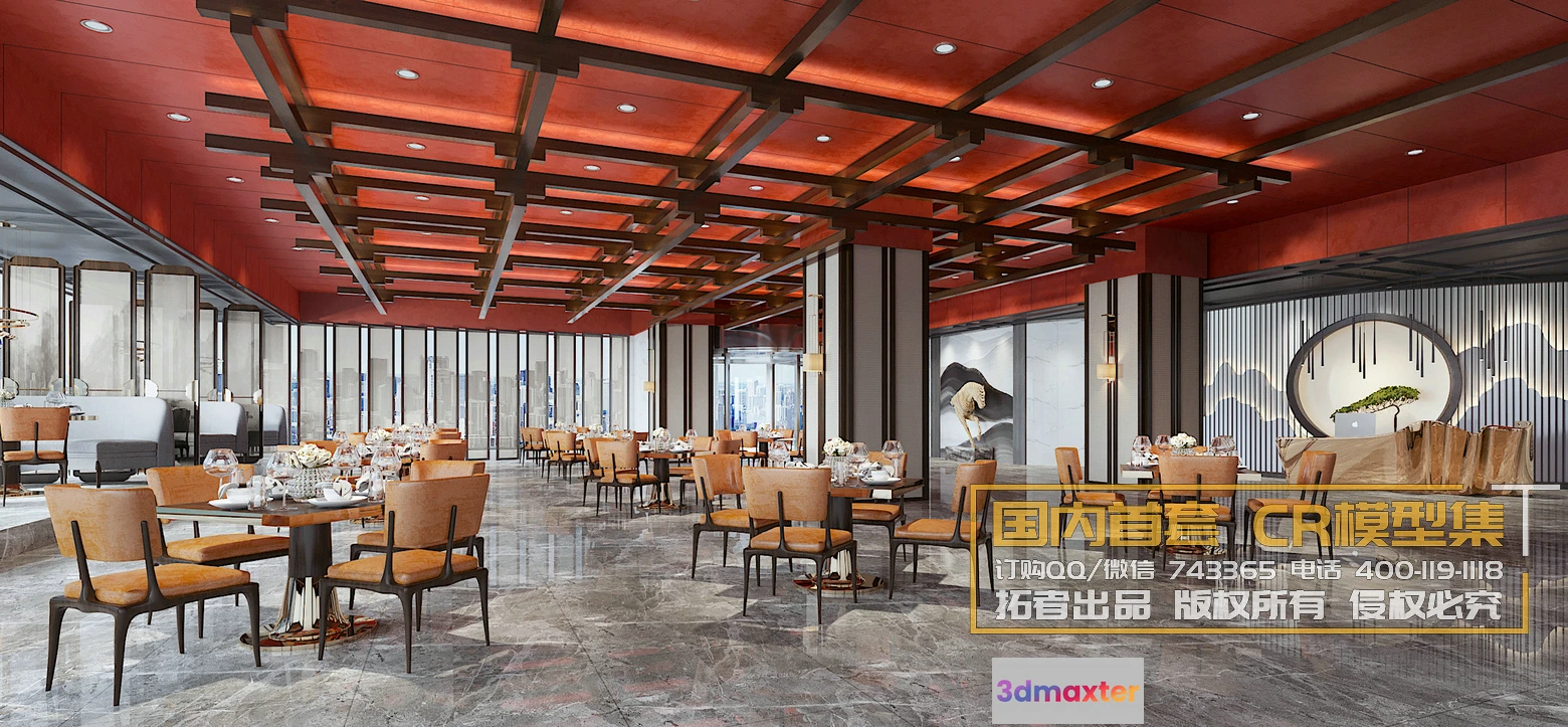 1256470 - Corona Interior Vol1 - 09 - COMERICAL SPACE - 8