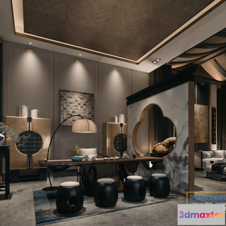 1256772 - Extension Interior 20 - 10 - VIPROOM RESTAURANT - 3