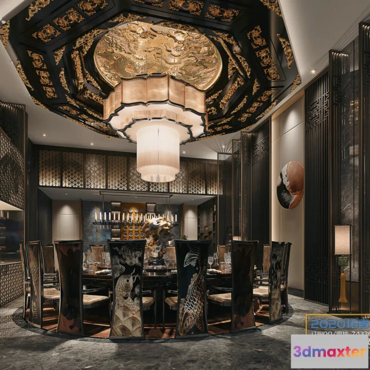 1256774 - Extension Interior 20 - 10 - VIPROOM RESTAURANT - 4