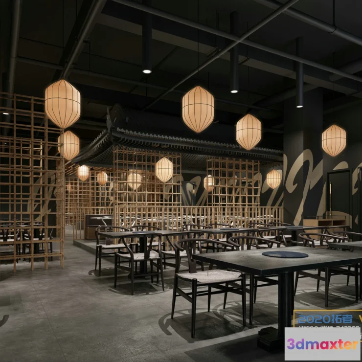 1257980 - Extension Interior 20 - RESTAURANT - 37