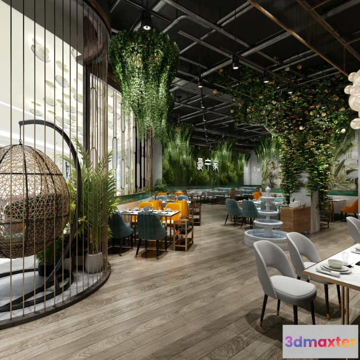 1259152 - Justeasy 20 - Public - 02 - RESTAURANT SPACE - G24