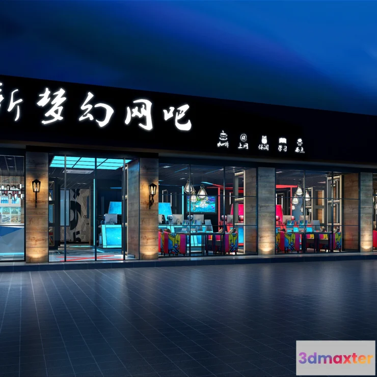 1259868 - Cooldesign Interior 20 - Public Space - INTERNETCAFE - 5