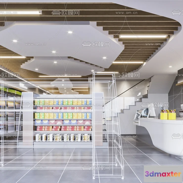 1260148 - OUMOO 20 - CORONA MODELS - 44