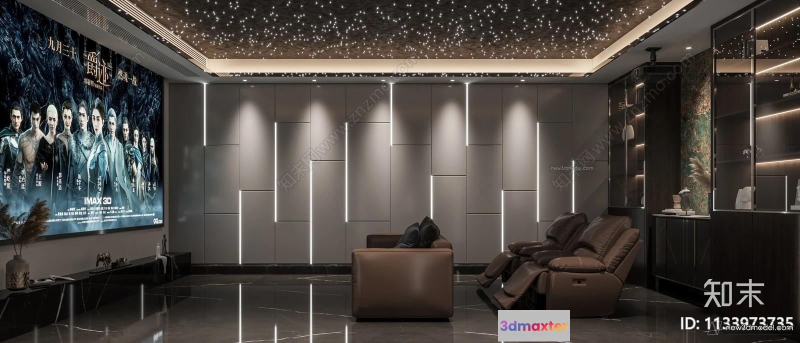 1363030 - Home Theater - 3D Interior Scene - 3D Models - 027 3D Max