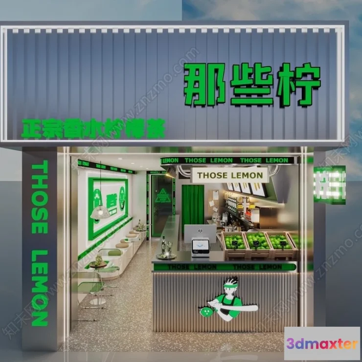 1363408 - Restaurant - Fastfood - 3D Interior Scenes - 147 3D Max