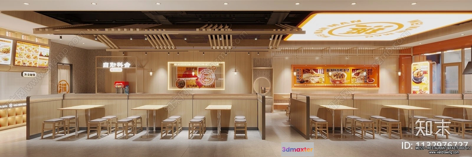 1365460 - Restaurant - Fastfood - 3D Interior Scenes - 177 3D Max
