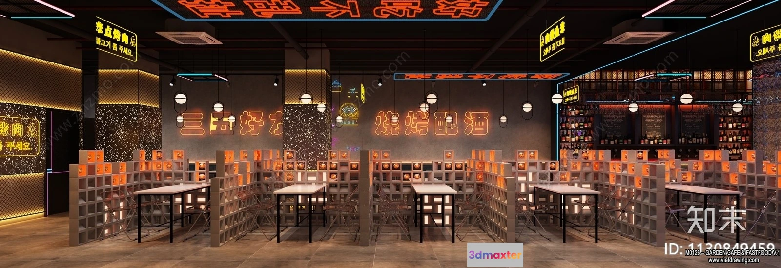 1380021 - Garden Coffee Shop - Fastfood - 3D Models - 007 3D Max