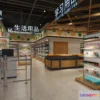 1380392 - Super Market And Shop - 3D Interior Scene - 3D Models - 012 3D Max