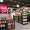 1380595 - Super Market And Shop - 3D Interior Scene - 3D Models - 015 3D Max
