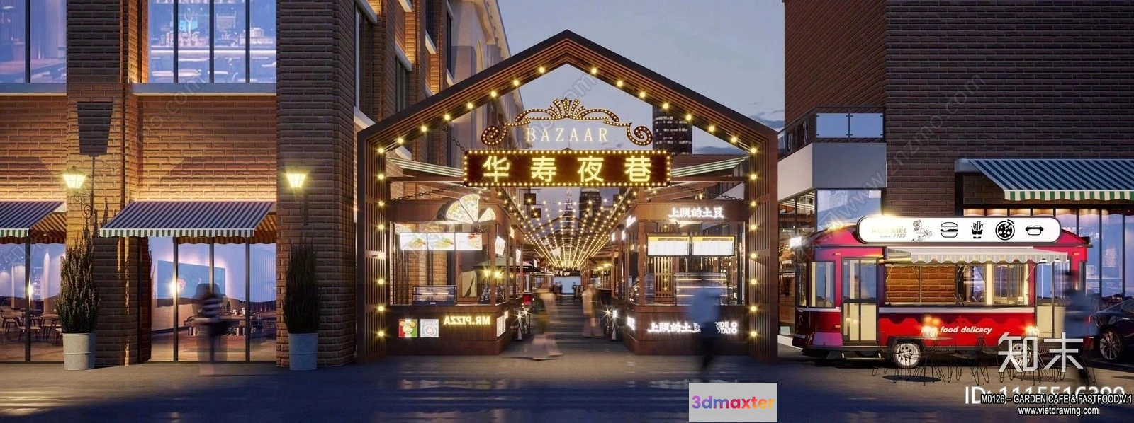 1381139 - Garden Coffee Shop - Fastfood - 3D Models - 024 3D Max