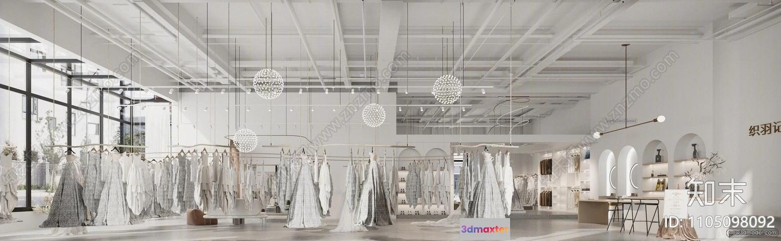 1381466 - Wedding Studio - 3D Interior Scene - 3D Models - 032 3D Max