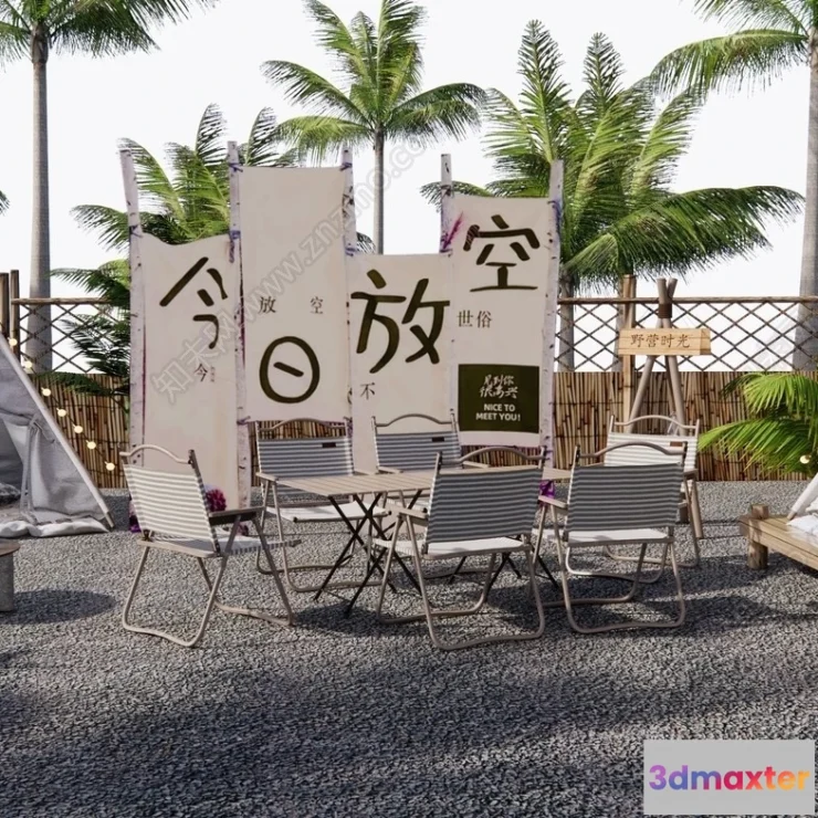 1381467 - Garden Coffee Shop - Fastfood - 3D Models - 029 3D Max