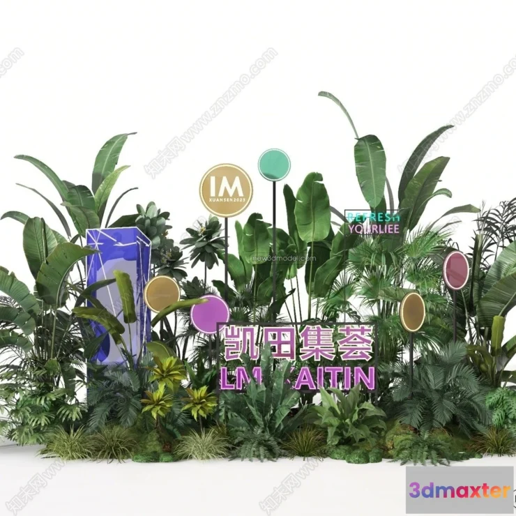 1382759 - Wedding Studio - 3D Interior Scene - 3D Models - 052 3D Max