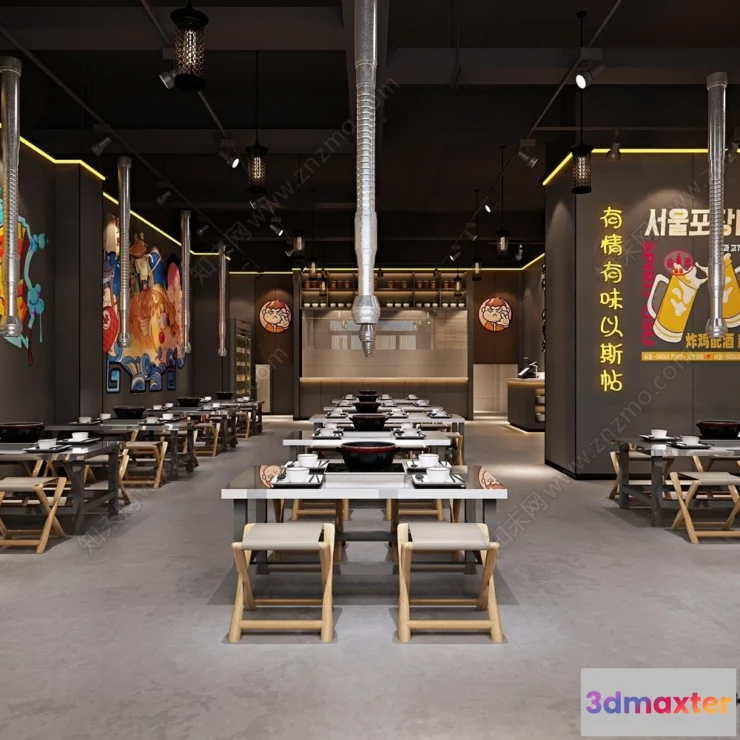 1383053 - Garden Coffee Shop - Fastfood - 3D Models - 053 3D Max