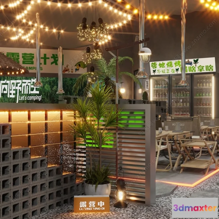 1383159 - Garden Coffee Shop - Fastfood - 3D Models - 055 3D Max