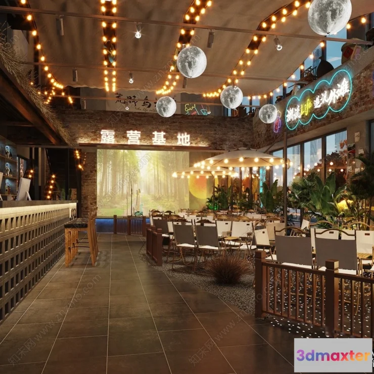 1383867 - Garden Coffee Shop - Fastfood - 3D Models - 066 3D Max