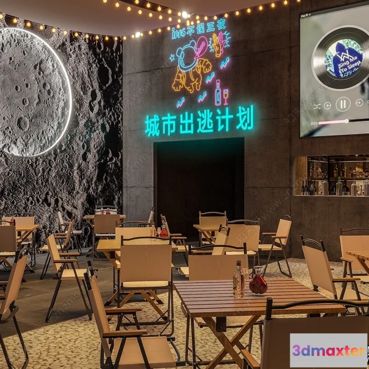 1384540 - Garden Coffee Shop - Fastfood - 3D Models - 076 3D Max