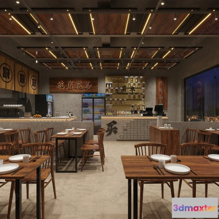 1384943 - Garden Coffee Shop - Fastfood - 3D Models - 082 3D Max