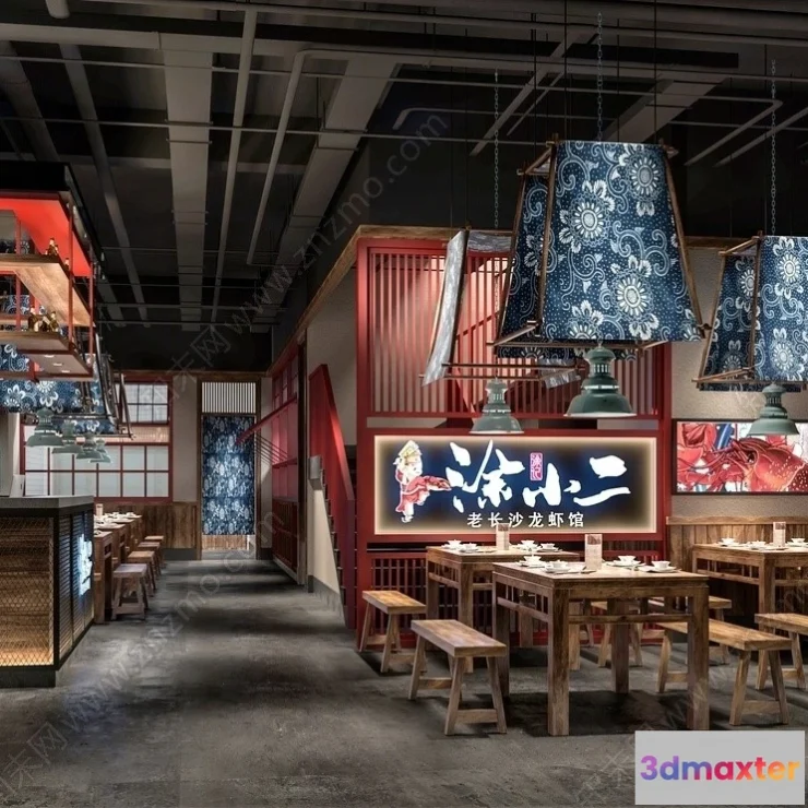 1385006 - Garden Coffee Shop - Fastfood - 3D Models - 083 3D Max