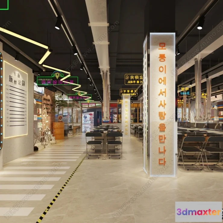 1385257 - Garden Coffee Shop - Fastfood - 3D Models - 087 3D Max