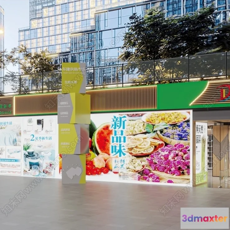 1385318 - Super Market And Shop - 3D Interior Scene - 3D Models - 086 3D Max