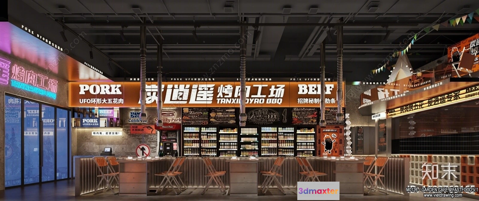 1385321 - Garden Coffee Shop - Fastfood - 3D Models - 088 3D Max