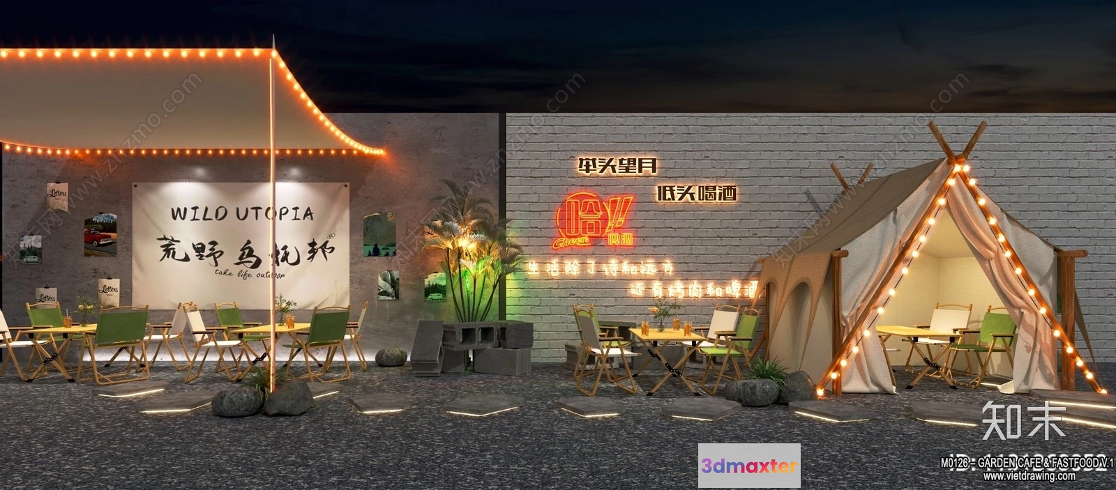 1385654 - Garden Coffee Shop - Fastfood - 3D Models - 093 3D Max