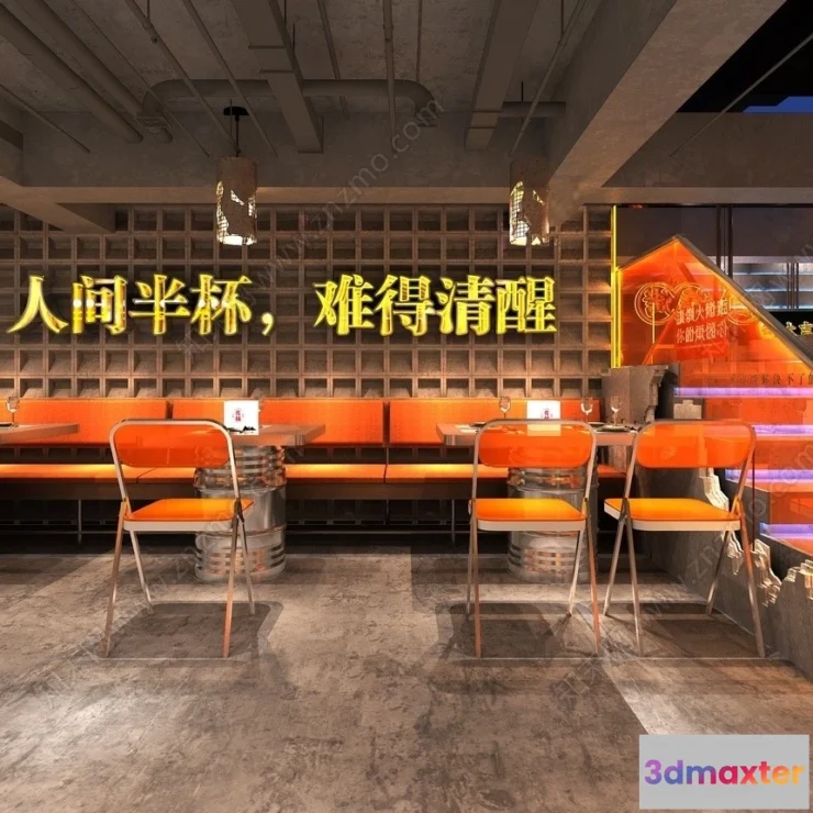 1386256 - Garden Coffee Shop - Fastfood - 3D Models - 102 3D Max