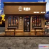 1386393 - Garden Coffee Shop - Fastfood - 3D Models - 104 3D Max