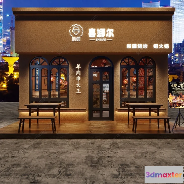1386393 - Garden Coffee Shop - Fastfood - 3D Models - 104 3D Max