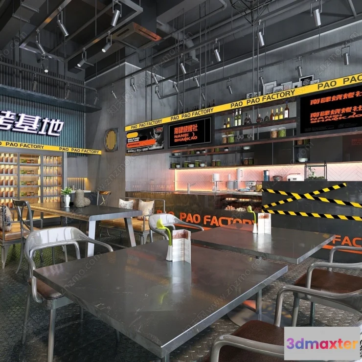 1386454 - Garden Coffee Shop - Fastfood - 3D Models - 105 3D Max