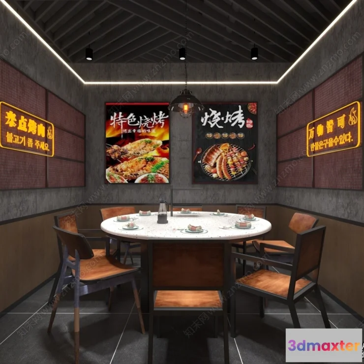 1386787 - Garden Coffee Shop - Fastfood - 3D Models - 110 3D Max