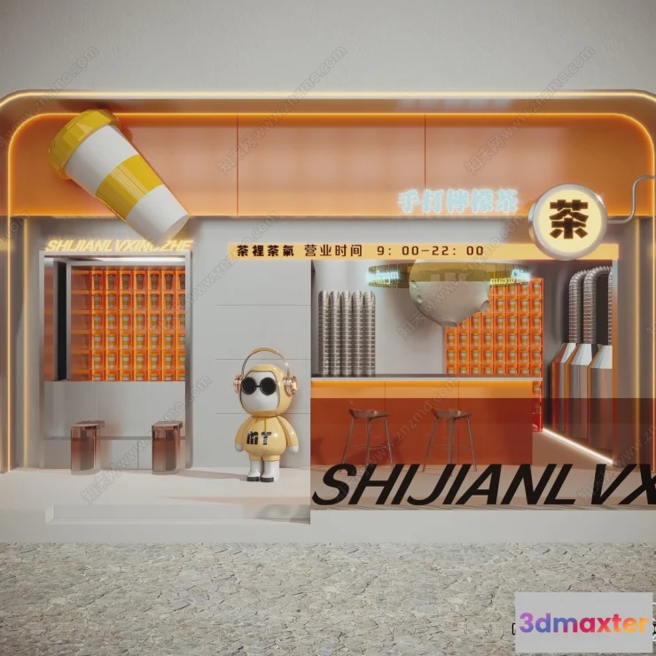 1386850 - Restaurant - Fastfood - 3D Interior Scenes - 001 3D Max