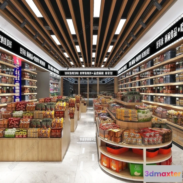 1387637 - Super Market And Shop - 3D Interior Scene - 3D Models - 121 3D Max
