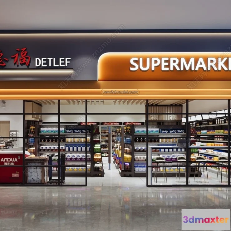 1387767 - Super Market And Shop - 3D Interior Scene - 3D Models - 123 3D Max