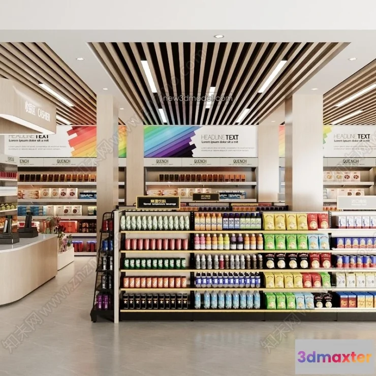 1387815 - Super Market And Shop - 3D Interior Scene - 3D Models - 124 3D Max