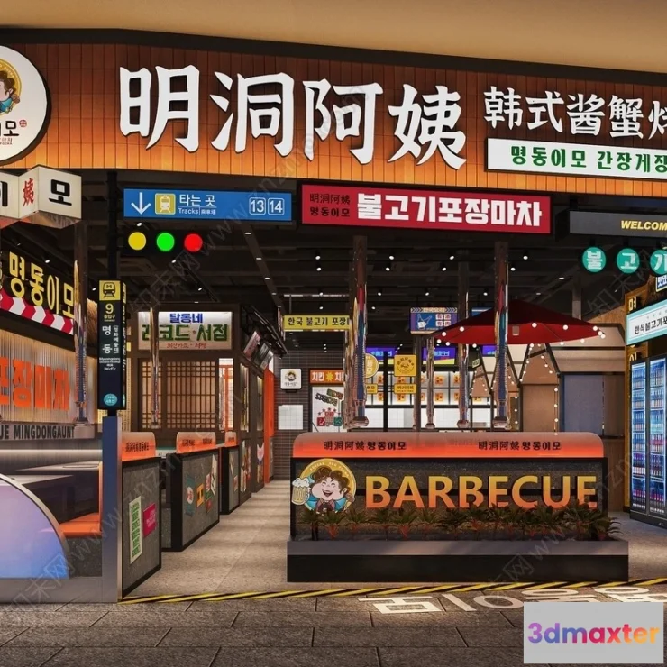 1388909 - Restaurant - Fastfood - 3D Interior Scenes - 032 3D Max