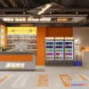1390692 - Restaurant - Fastfood - 3D Interior Scenes - 059 3D Max