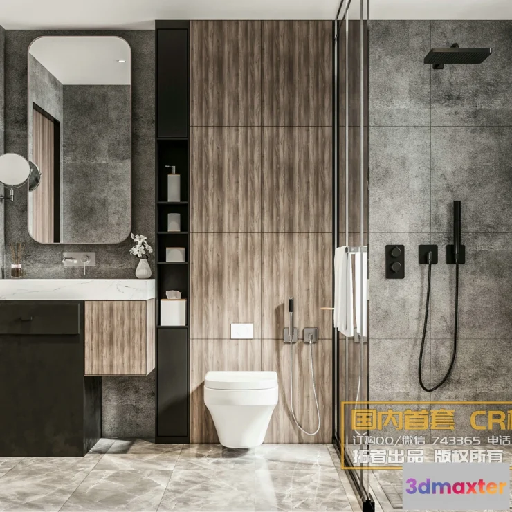 1214362 - Corona Interior Vol1 - 03 - BATHROOM - 1