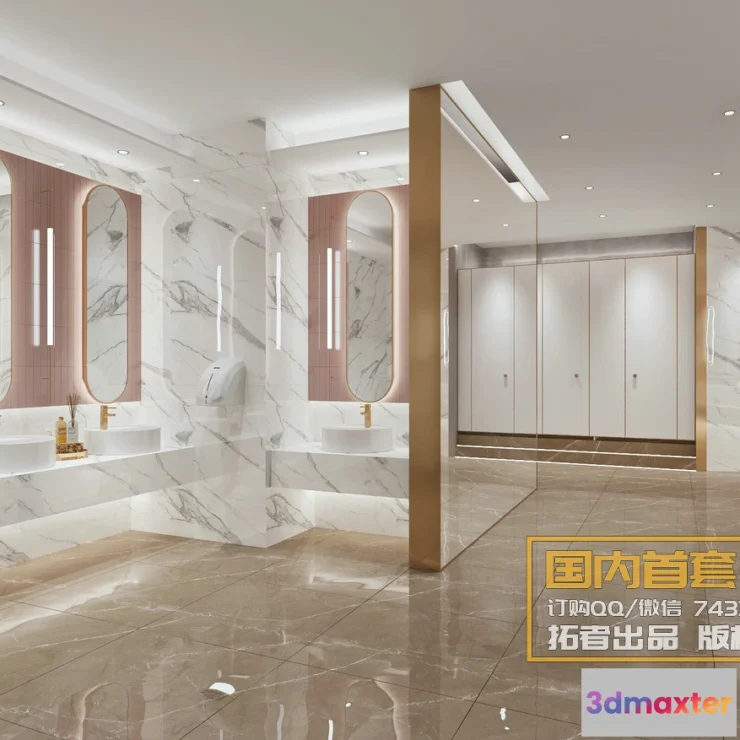 1214368 - Corona Interior Vol1 - 03 - BATHROOM - 12