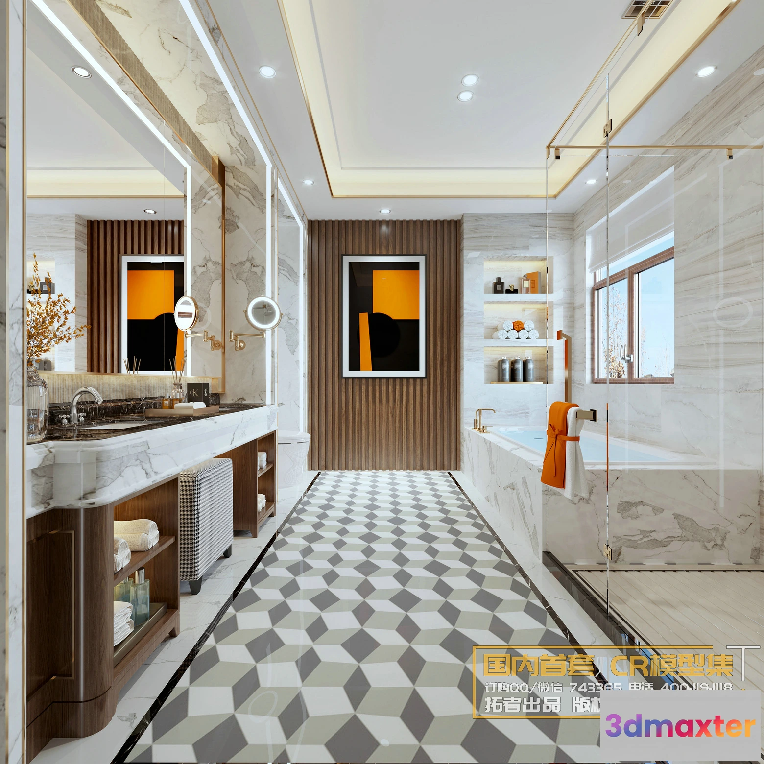 1214370 - Corona Interior Vol1 - 03 - BATHROOM - 13