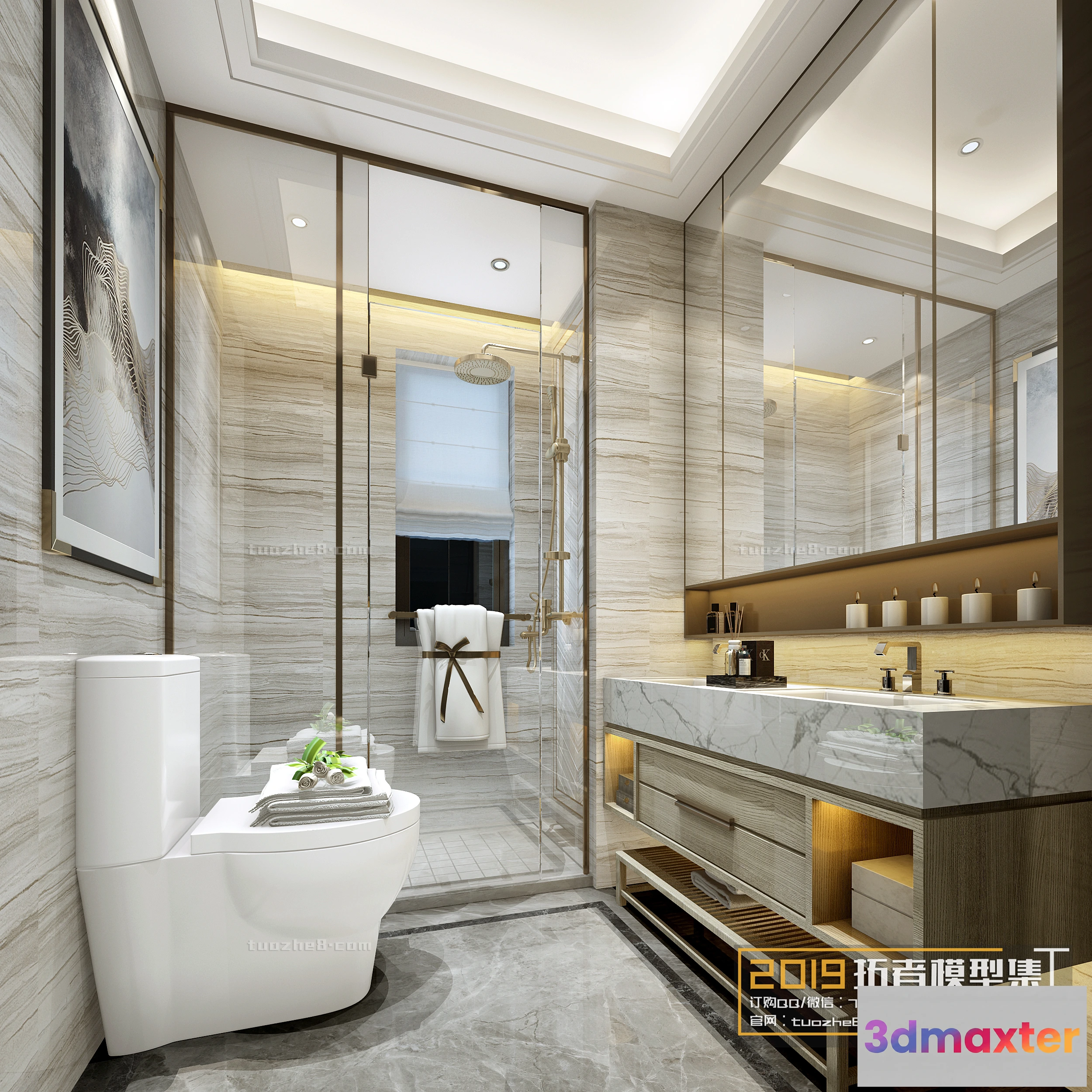 1254466 - Extension Interior - BATHROOM - 003