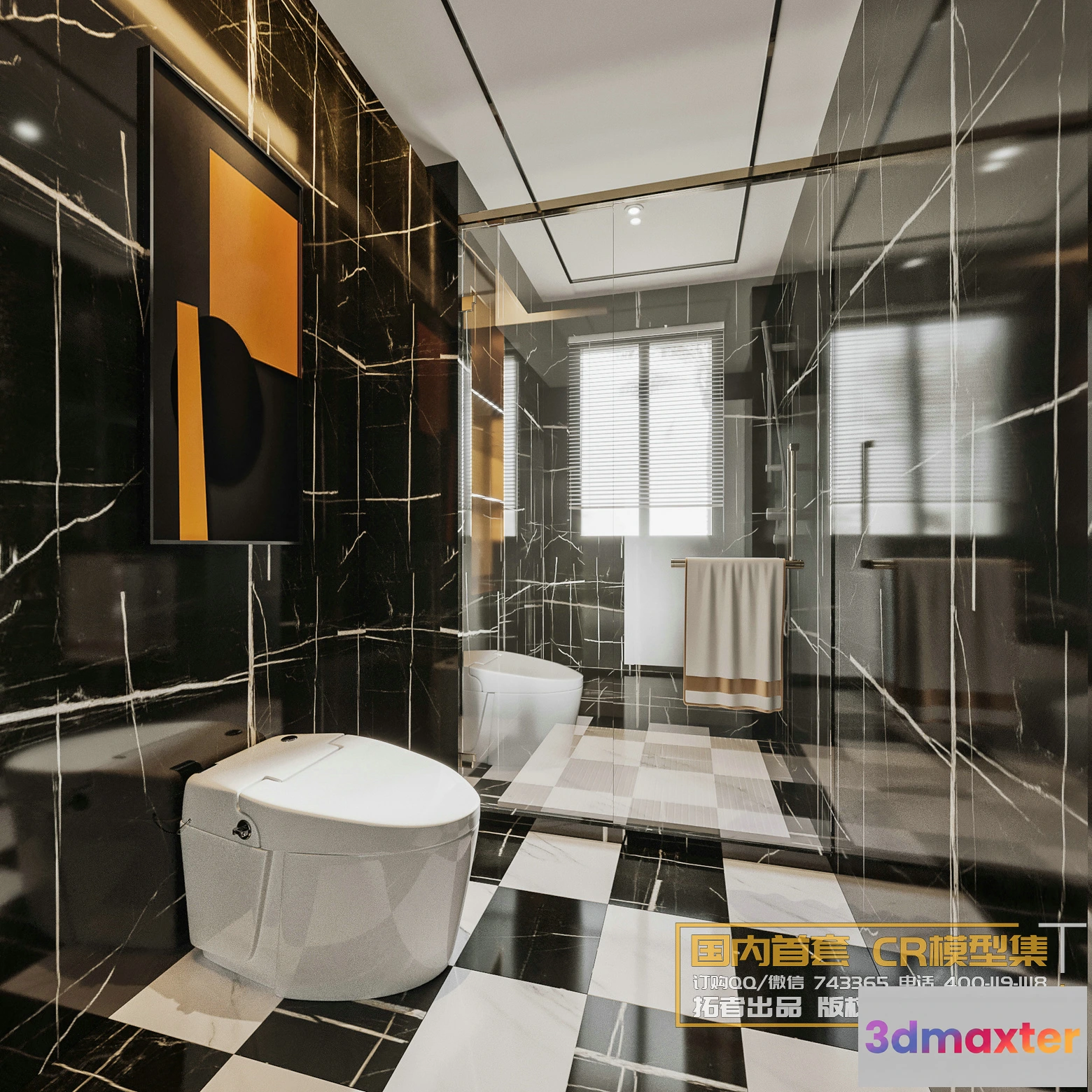 1256206 - Corona Interior Vol1 - 03 - BATHROOM - 5