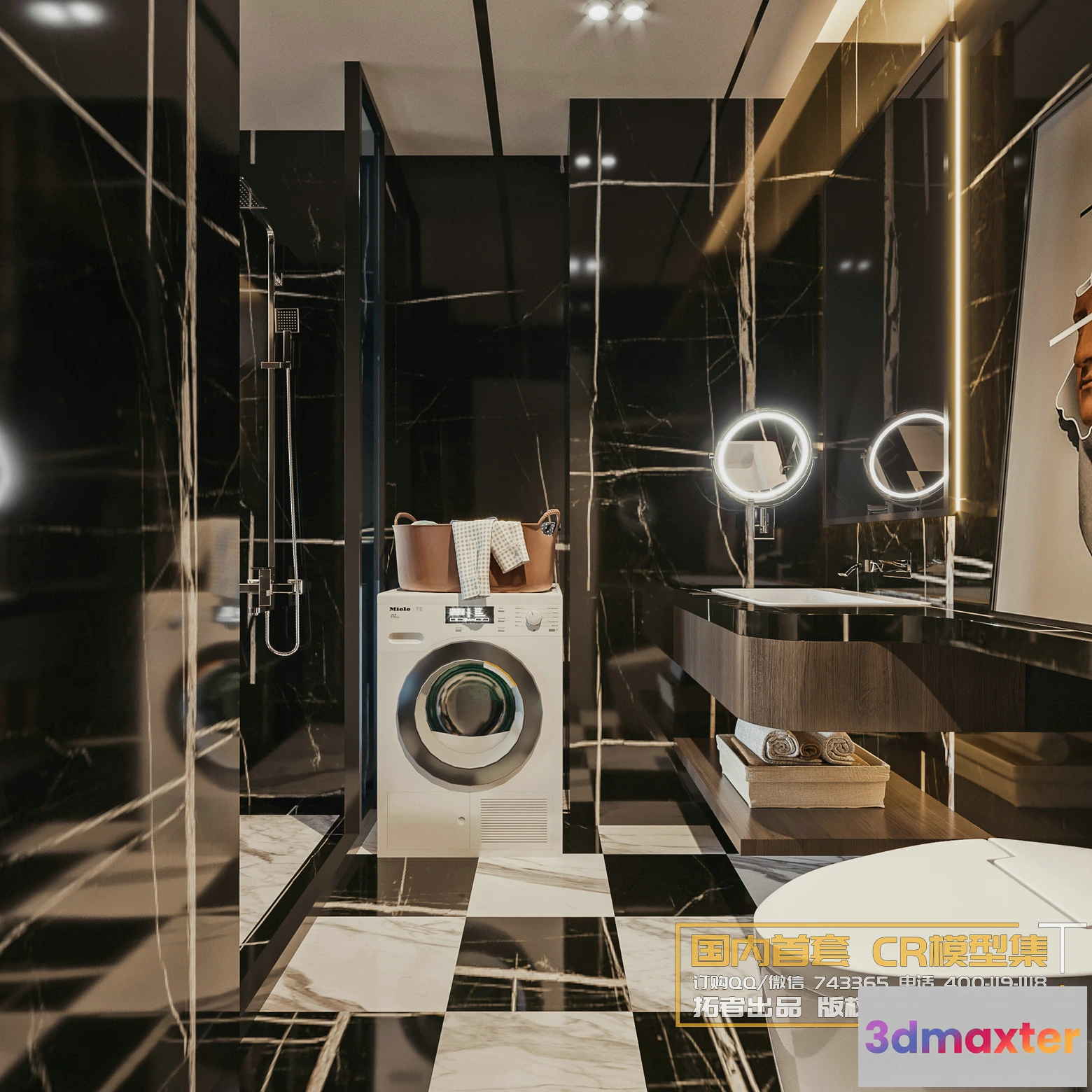 1256208 - Corona Interior Vol1 - 03 - BATHROOM - 6