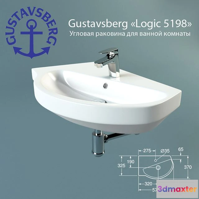 1555381 - Corner sink Gustavsberg Logic 5198 3D Max